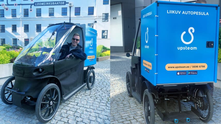 Future mobility vehicle